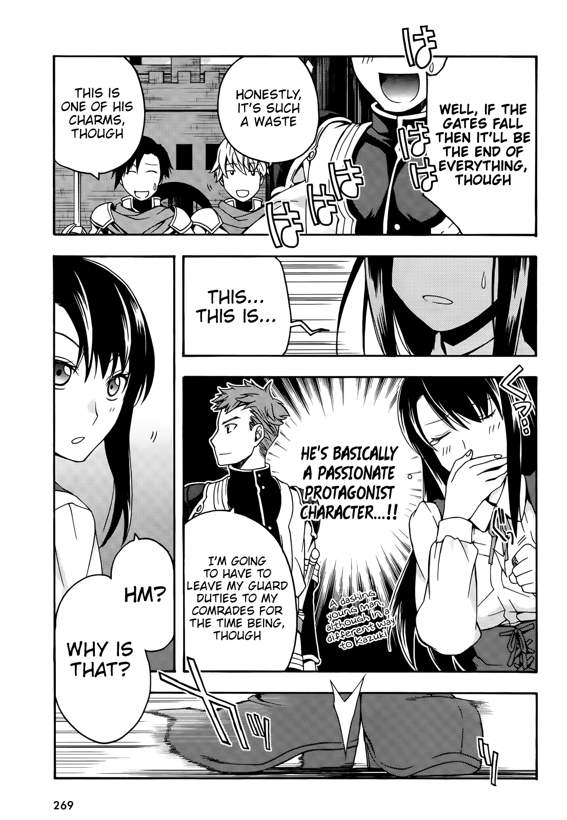 Chiyu Mahou no Machigatta Tsukaikata: Senjou wo Kakeru Kaifuku Youin chapter 15 page 26