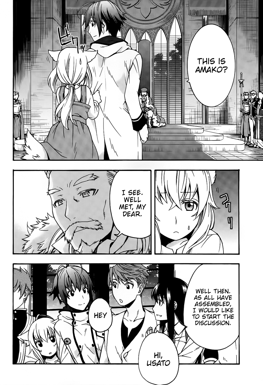 Chiyu Mahou no Machigatta Tsukaikata: Senjou wo Kakeru Kaifuku Youin chapter 15 page 3