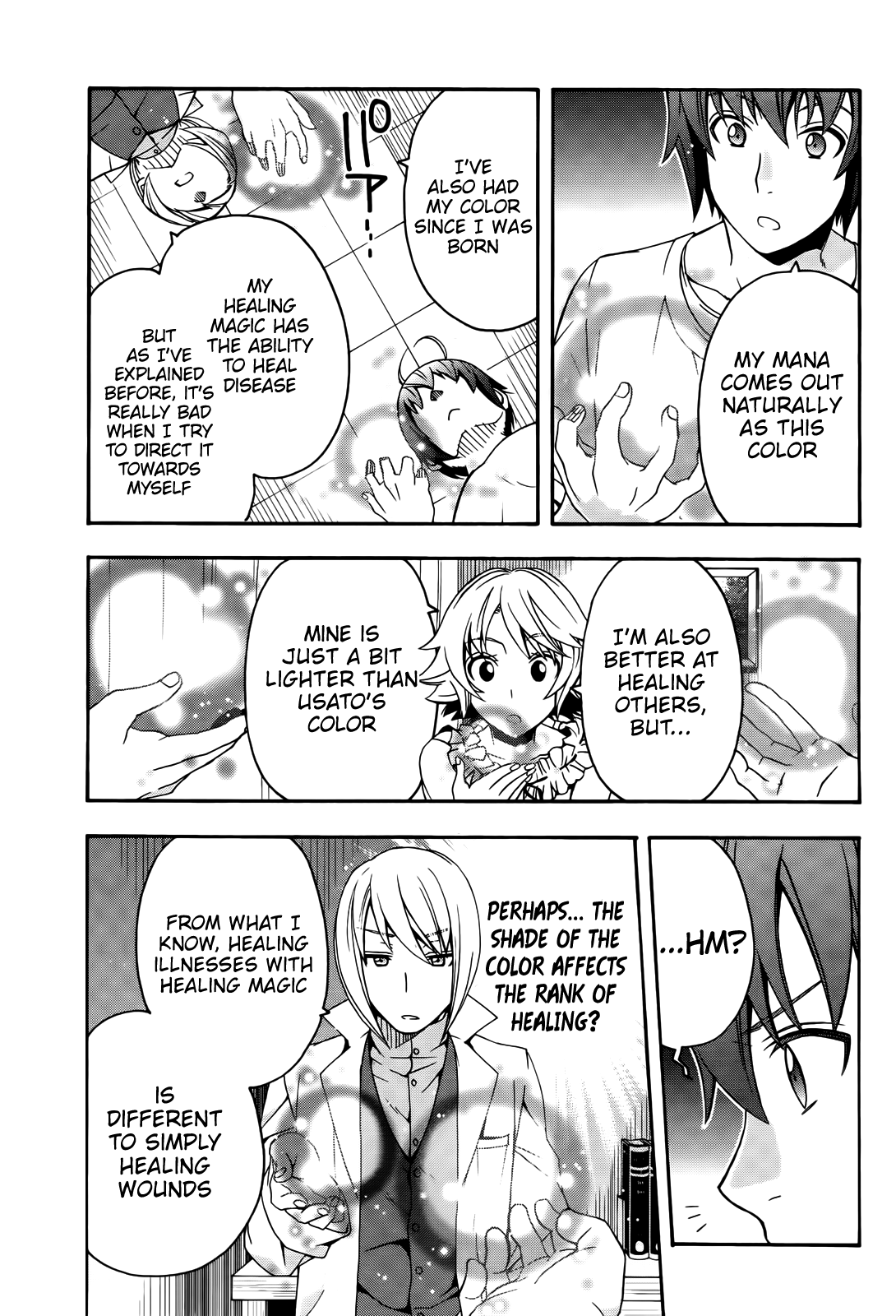 Chiyu Mahou no Machigatta Tsukaikata: Senjou wo Kakeru Kaifuku Youin chapter 15 page 30