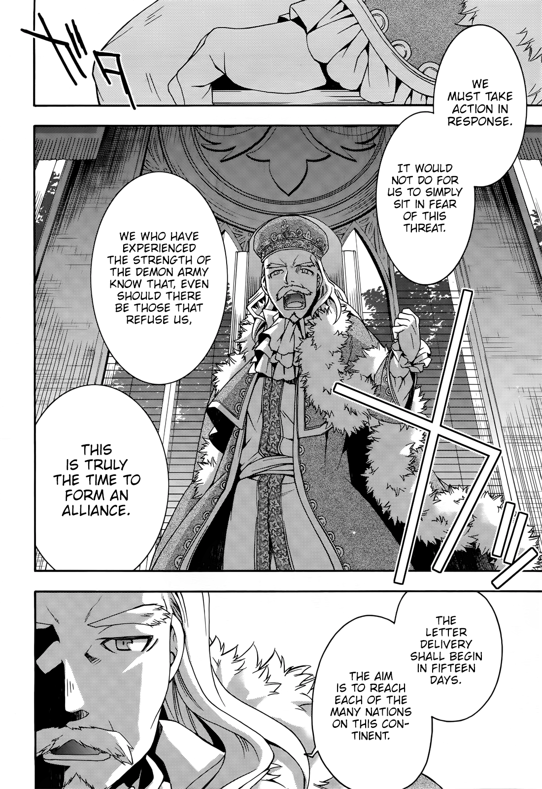 Chiyu Mahou no Machigatta Tsukaikata: Senjou wo Kakeru Kaifuku Youin chapter 15 page 5