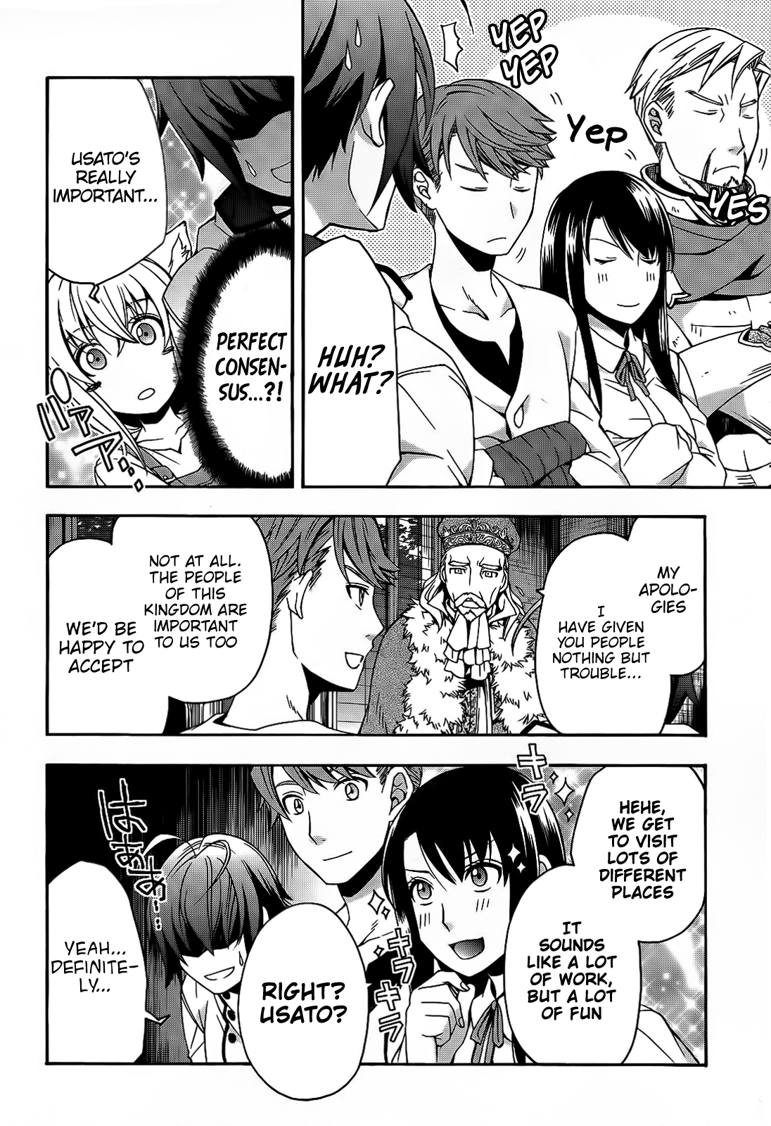 Chiyu Mahou no Machigatta Tsukaikata: Senjou wo Kakeru Kaifuku Youin chapter 15 page 7