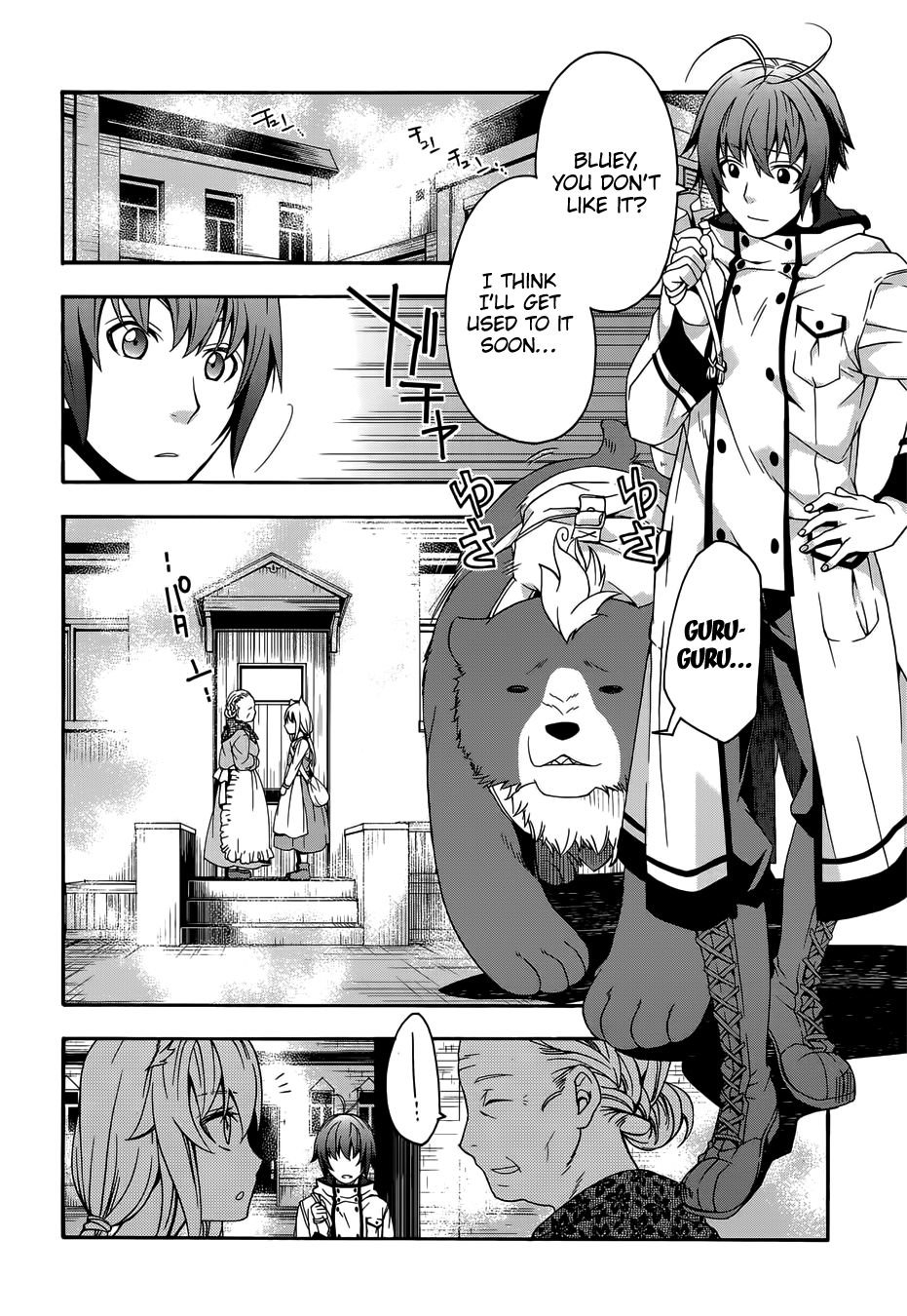 Chiyu Mahou no Machigatta Tsukaikata: Senjou wo Kakeru Kaifuku Youin chapter 16 page 13