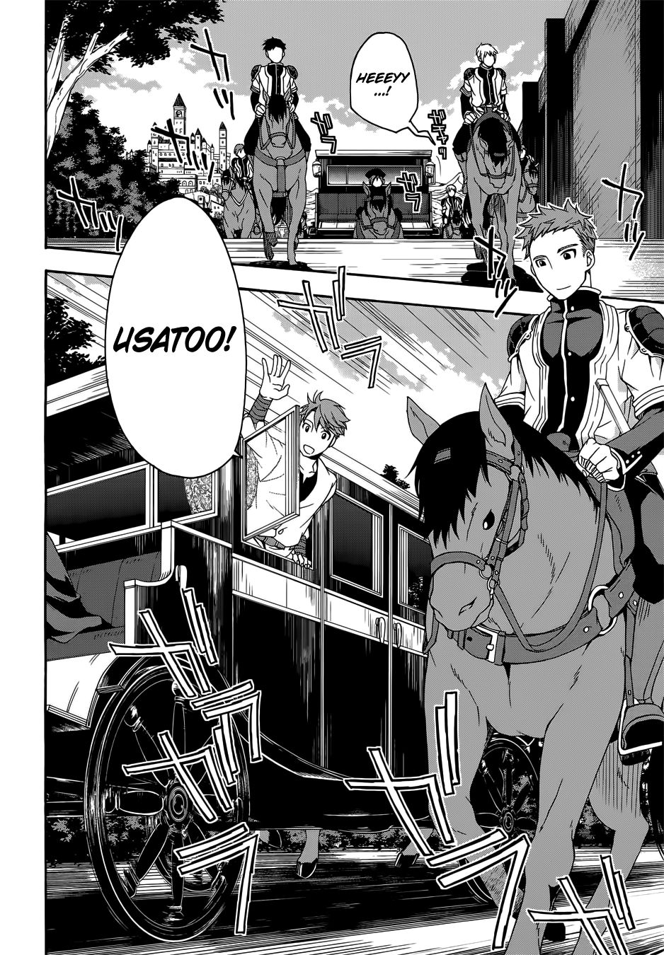 Chiyu Mahou no Machigatta Tsukaikata: Senjou wo Kakeru Kaifuku Youin chapter 16 page 17