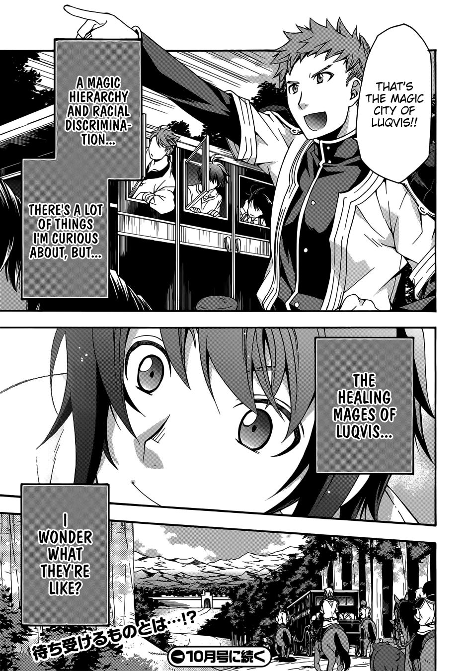 Chiyu Mahou no Machigatta Tsukaikata: Senjou wo Kakeru Kaifuku Youin chapter 16 page 36