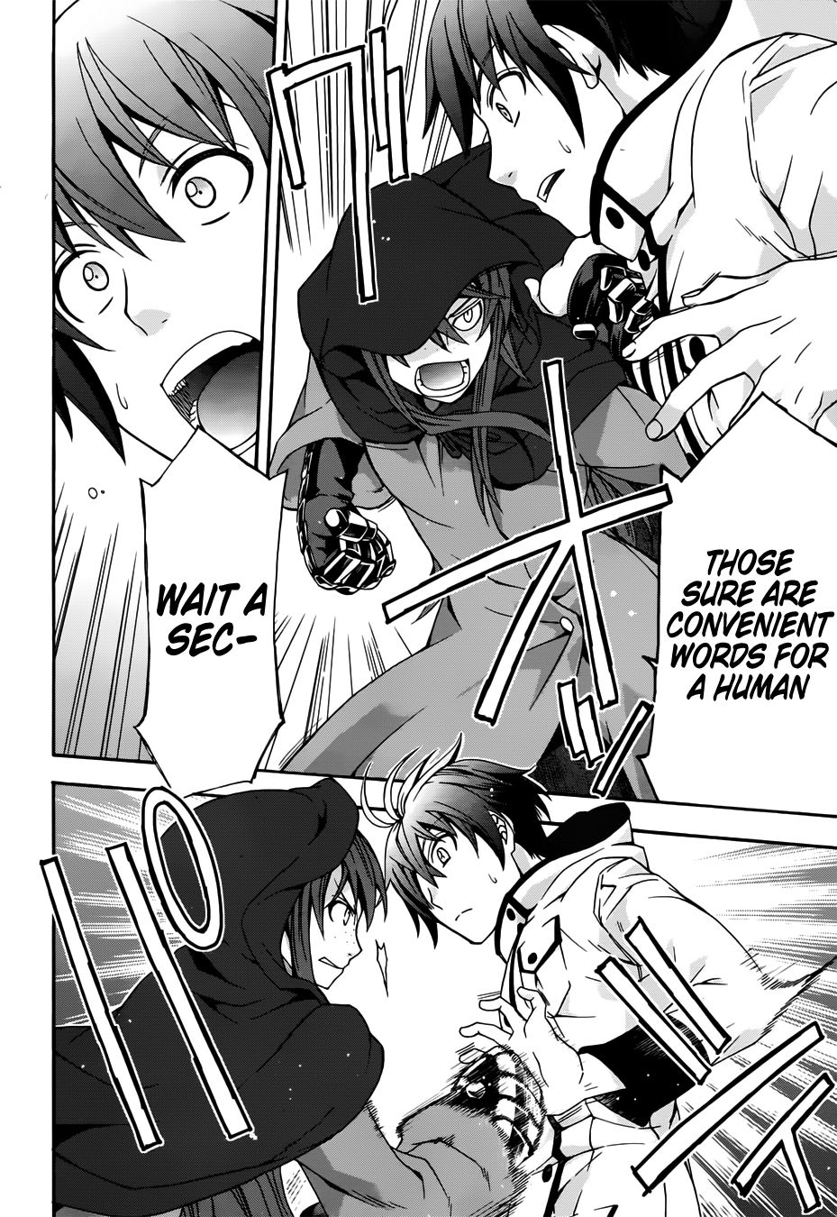 Chiyu Mahou no Machigatta Tsukaikata: Senjou wo Kakeru Kaifuku Youin chapter 17 page 13