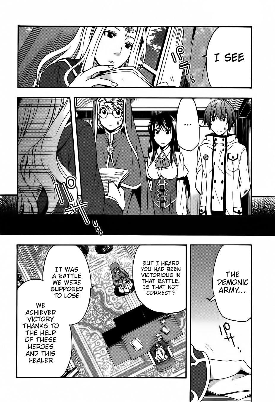 Chiyu Mahou no Machigatta Tsukaikata: Senjou wo Kakeru Kaifuku Youin chapter 17 page 29