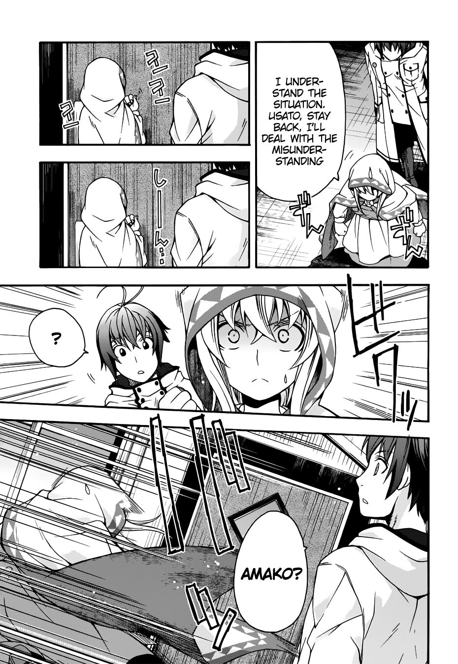 Chiyu Mahou no Machigatta Tsukaikata: Senjou wo Kakeru Kaifuku Youin chapter 18.1 page 14