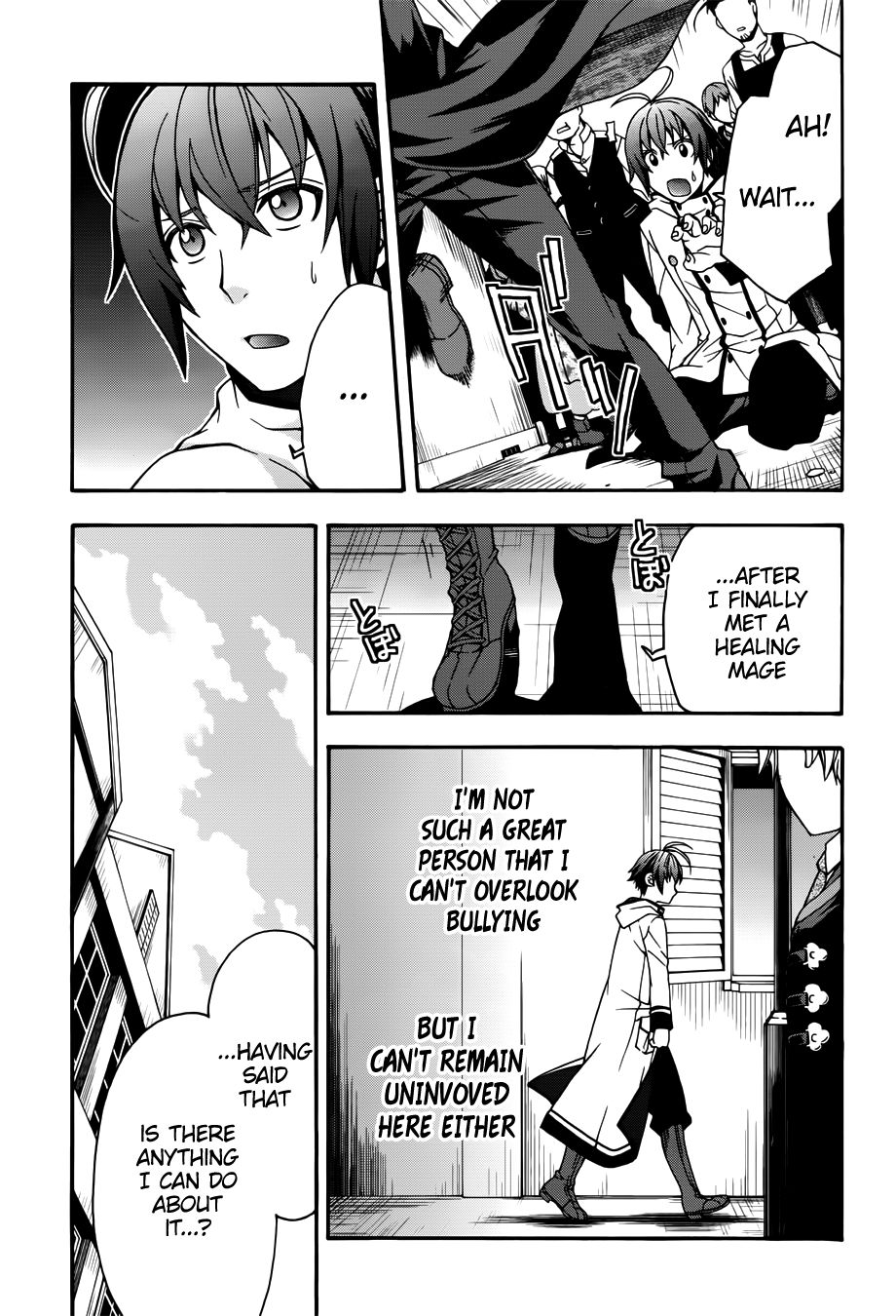 Chiyu Mahou no Machigatta Tsukaikata: Senjou wo Kakeru Kaifuku Youin chapter 18.1 page 8