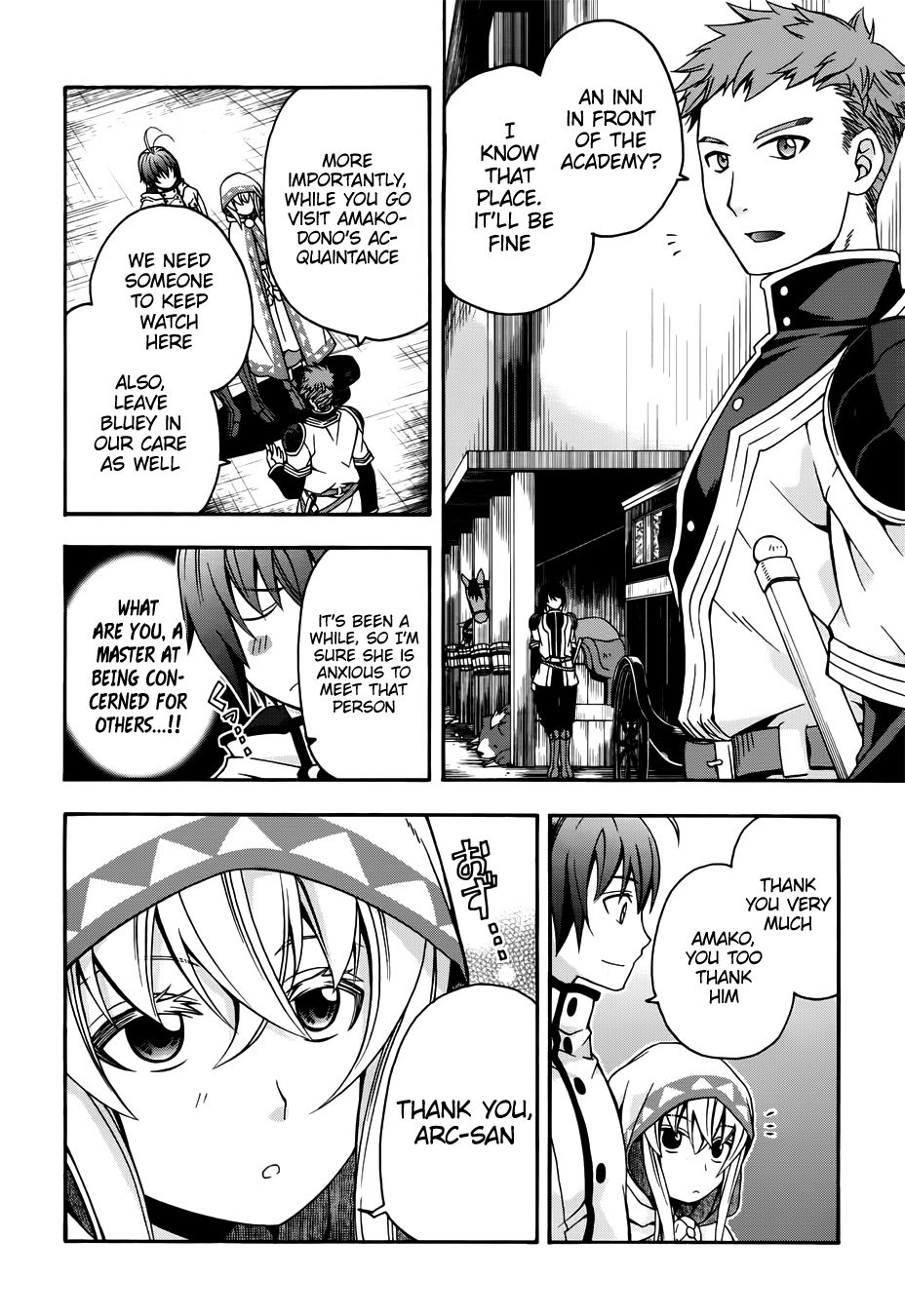 Chiyu Mahou no Machigatta Tsukaikata: Senjou wo Kakeru Kaifuku Youin chapter 18.1 page 9