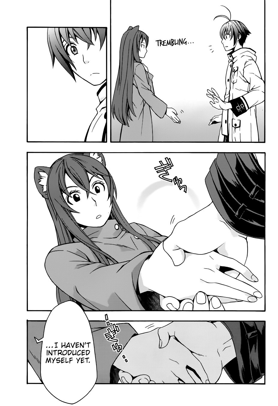 Chiyu Mahou no Machigatta Tsukaikata: Senjou wo Kakeru Kaifuku Youin chapter 18.2 page 6