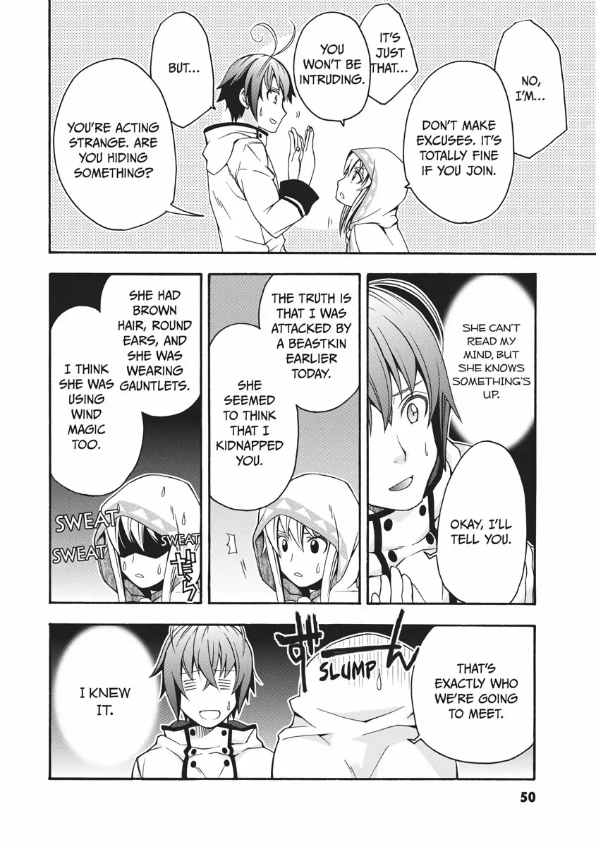 Chiyu Mahou no Machigatta Tsukaikata: Senjou wo Kakeru Kaifuku Youin chapter 18 page 12