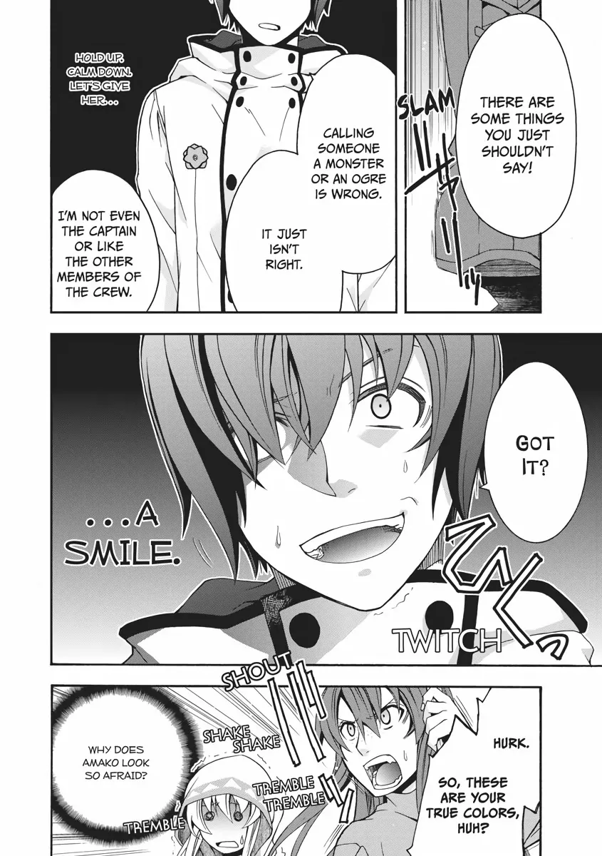 Chiyu Mahou no Machigatta Tsukaikata: Senjou wo Kakeru Kaifuku Youin chapter 18 page 16