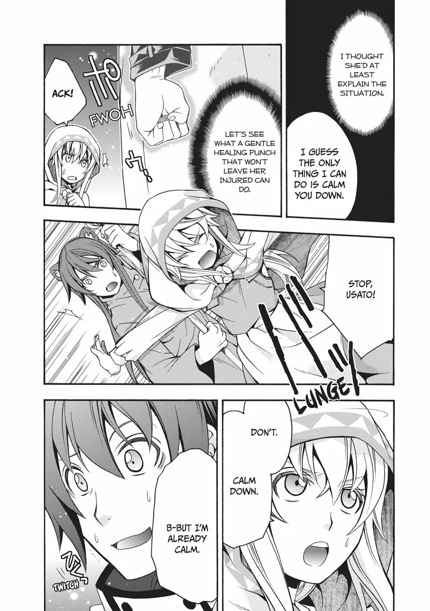 Chiyu Mahou no Machigatta Tsukaikata: Senjou wo Kakeru Kaifuku Youin chapter 18 page 17