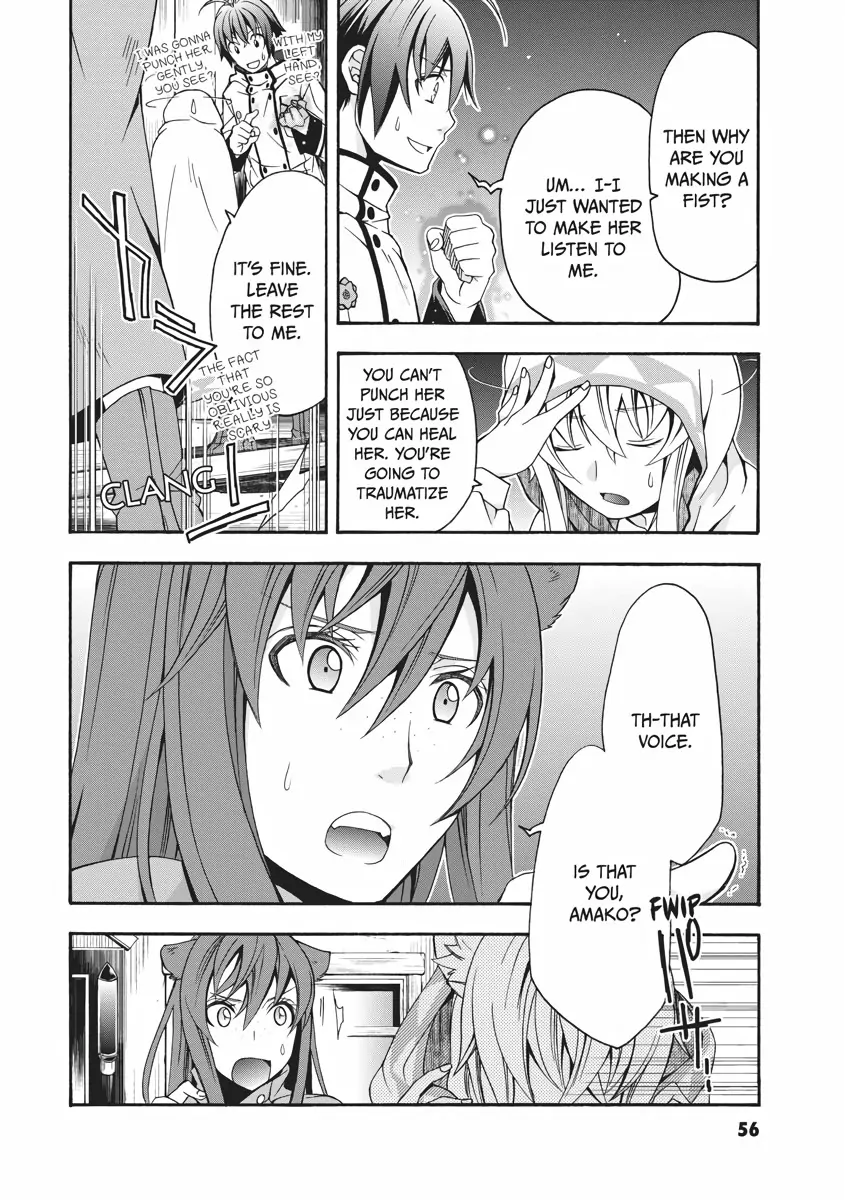 Chiyu Mahou no Machigatta Tsukaikata: Senjou wo Kakeru Kaifuku Youin chapter 18 page 18