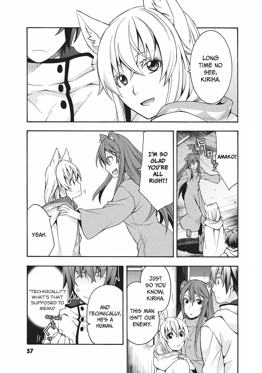 Chiyu Mahou no Machigatta Tsukaikata: Senjou wo Kakeru Kaifuku Youin chapter 18 page 19