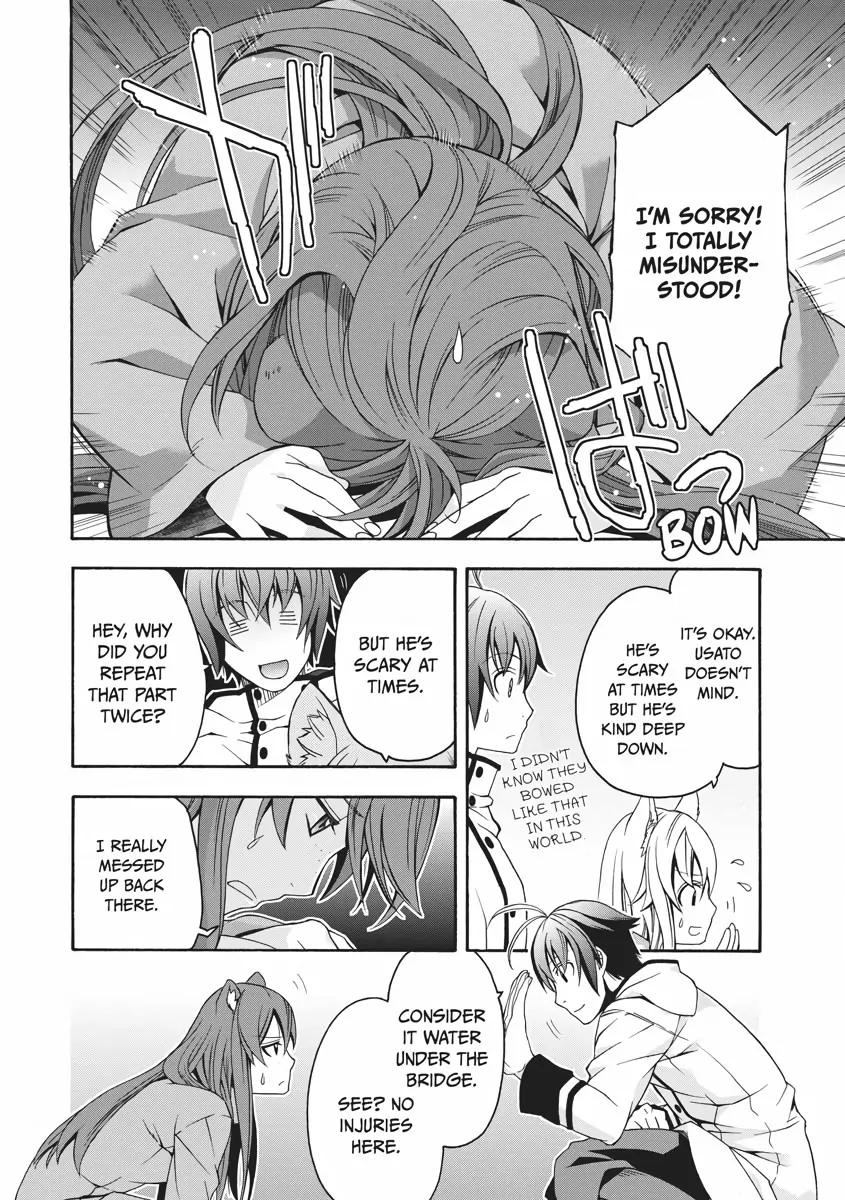 Chiyu Mahou no Machigatta Tsukaikata: Senjou wo Kakeru Kaifuku Youin chapter 18 page 20