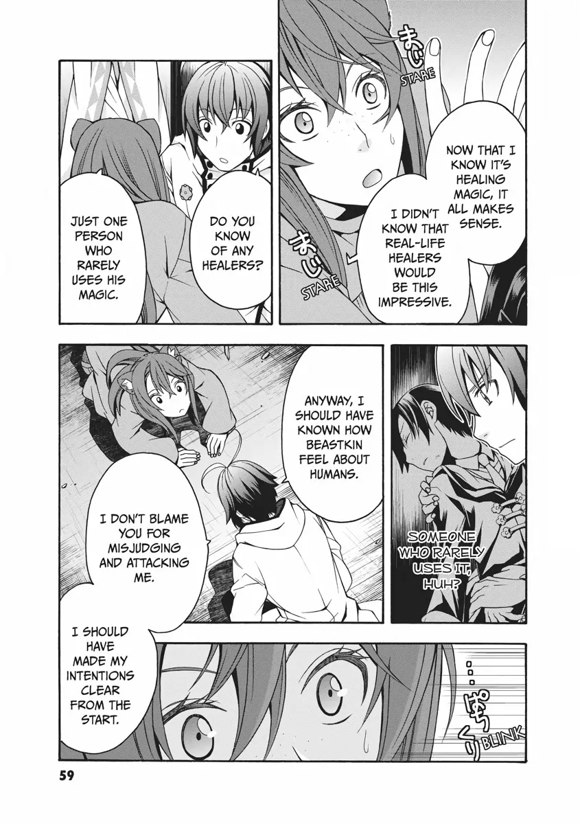 Chiyu Mahou no Machigatta Tsukaikata: Senjou wo Kakeru Kaifuku Youin chapter 18 page 21