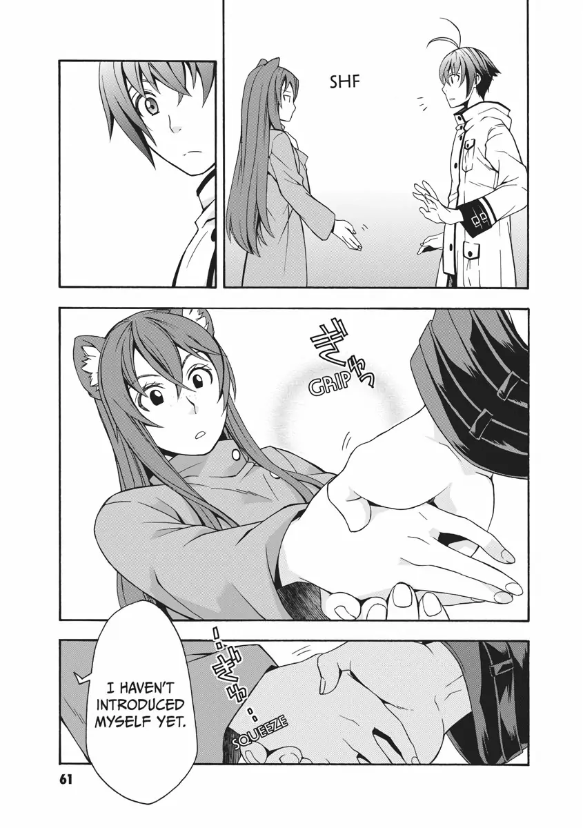 Chiyu Mahou no Machigatta Tsukaikata: Senjou wo Kakeru Kaifuku Youin chapter 18 page 23