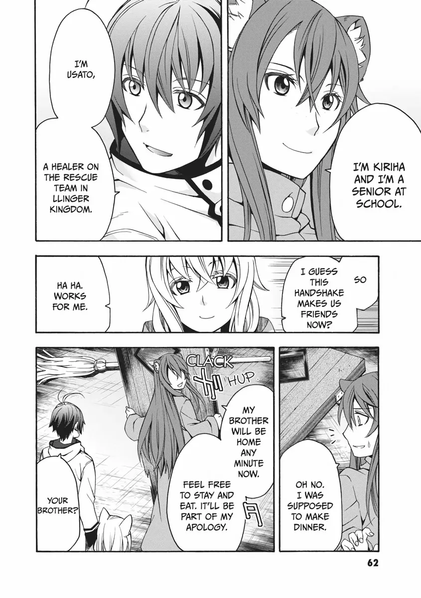 Chiyu Mahou no Machigatta Tsukaikata: Senjou wo Kakeru Kaifuku Youin chapter 18 page 24
