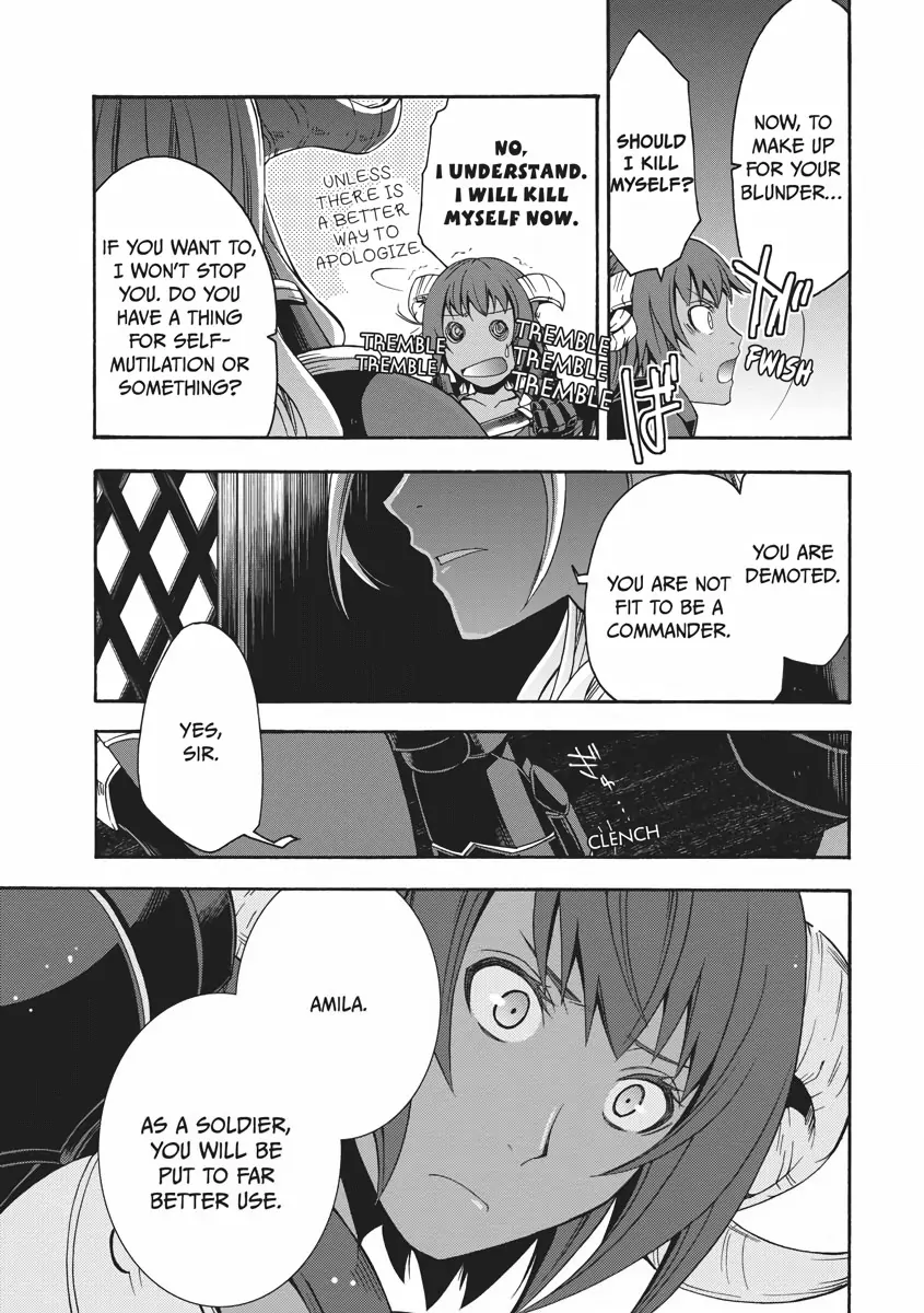 Chiyu Mahou no Machigatta Tsukaikata: Senjou wo Kakeru Kaifuku Youin chapter 18 page 3