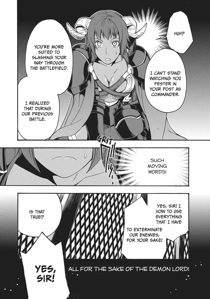 Chiyu Mahou no Machigatta Tsukaikata: Senjou wo Kakeru Kaifuku Youin chapter 18 page 4