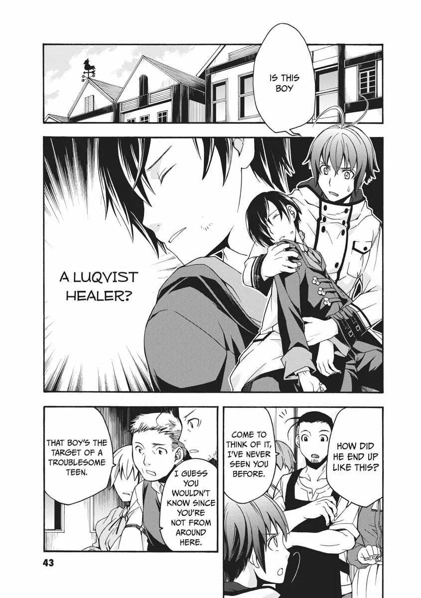 Chiyu Mahou no Machigatta Tsukaikata: Senjou wo Kakeru Kaifuku Youin chapter 18 page 5
