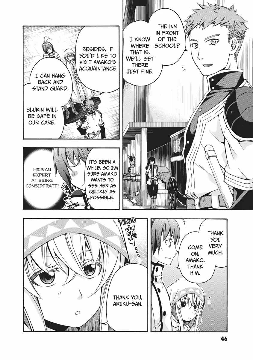 Chiyu Mahou no Machigatta Tsukaikata: Senjou wo Kakeru Kaifuku Youin chapter 18 page 8