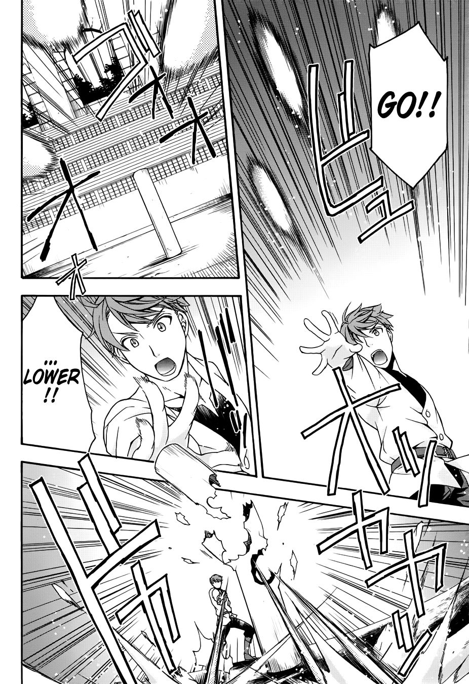 Chiyu Mahou no Machigatta Tsukaikata: Senjou wo Kakeru Kaifuku Youin chapter 19 page 11