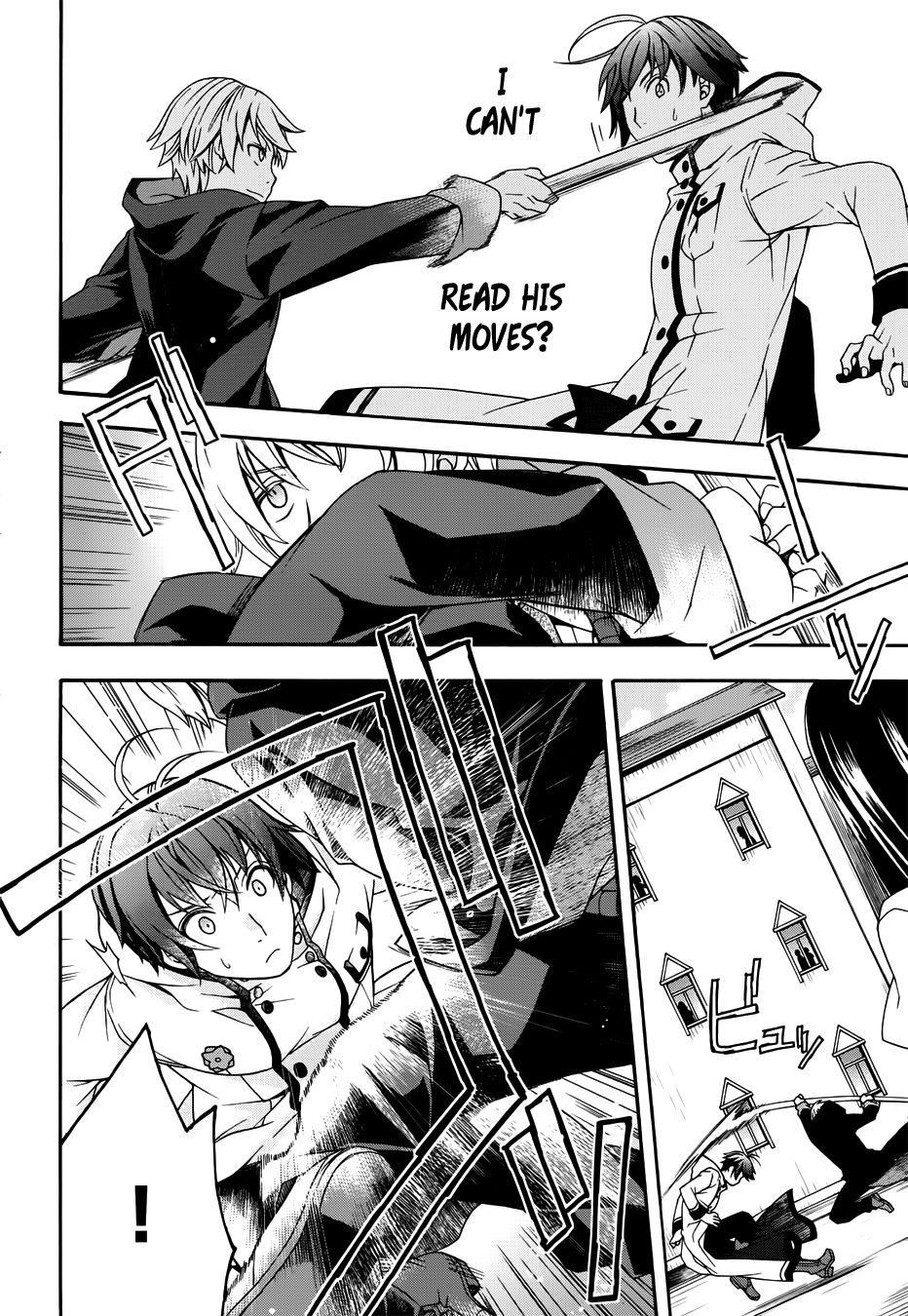 Chiyu Mahou no Machigatta Tsukaikata: Senjou wo Kakeru Kaifuku Youin chapter 19 page 25