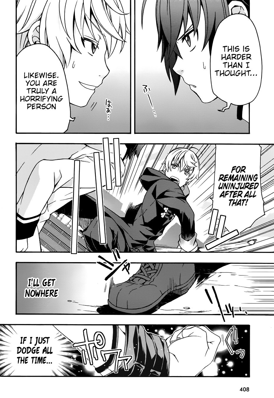 Chiyu Mahou no Machigatta Tsukaikata: Senjou wo Kakeru Kaifuku Youin chapter 19 page 27