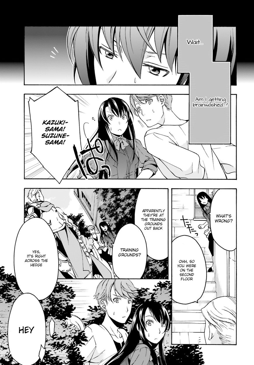 Chiyu Mahou no Machigatta Tsukaikata: Senjou wo Kakeru Kaifuku Youin chapter 2 page 14