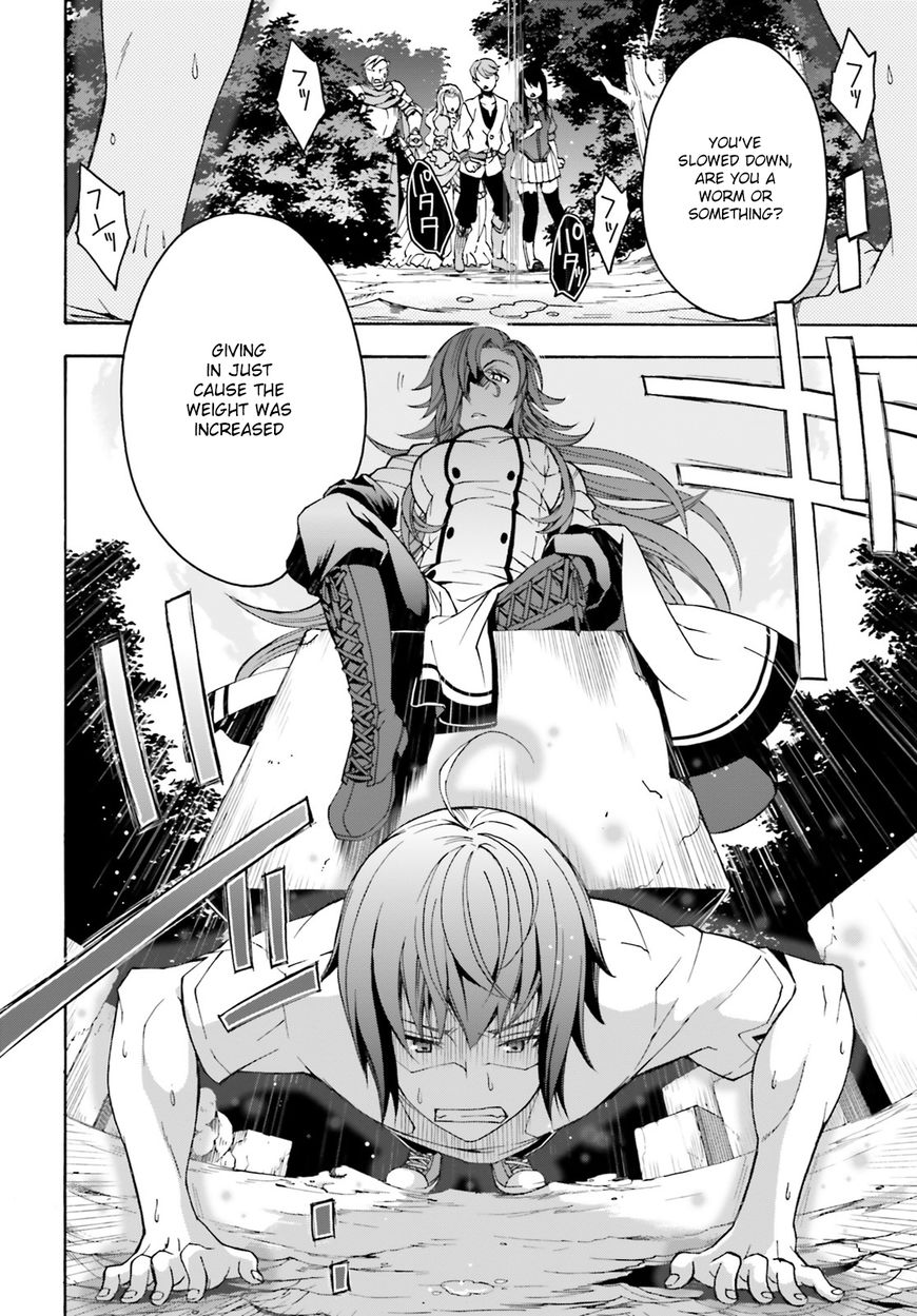 Chiyu Mahou no Machigatta Tsukaikata: Senjou wo Kakeru Kaifuku Youin chapter 2 page 15