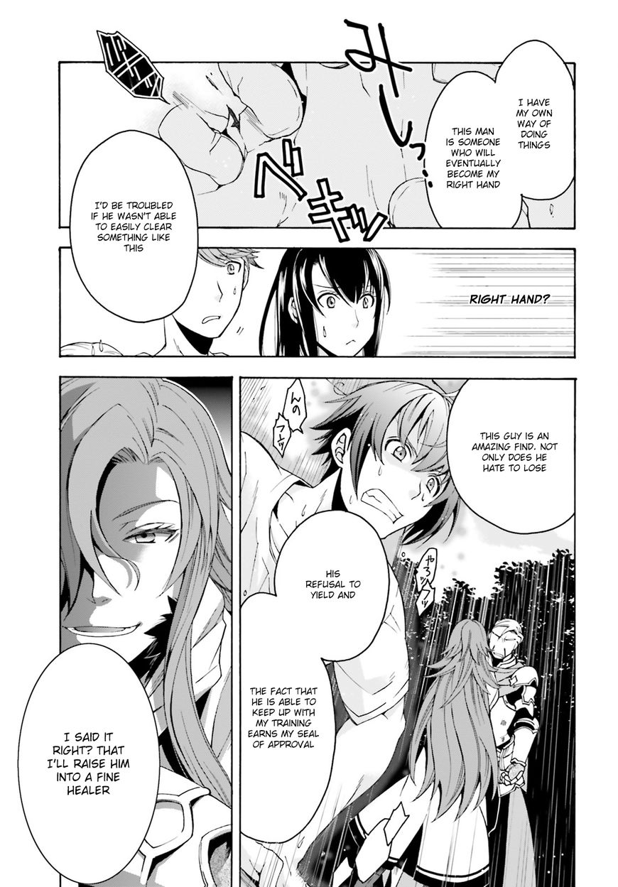 Chiyu Mahou no Machigatta Tsukaikata: Senjou wo Kakeru Kaifuku Youin chapter 2 page 20