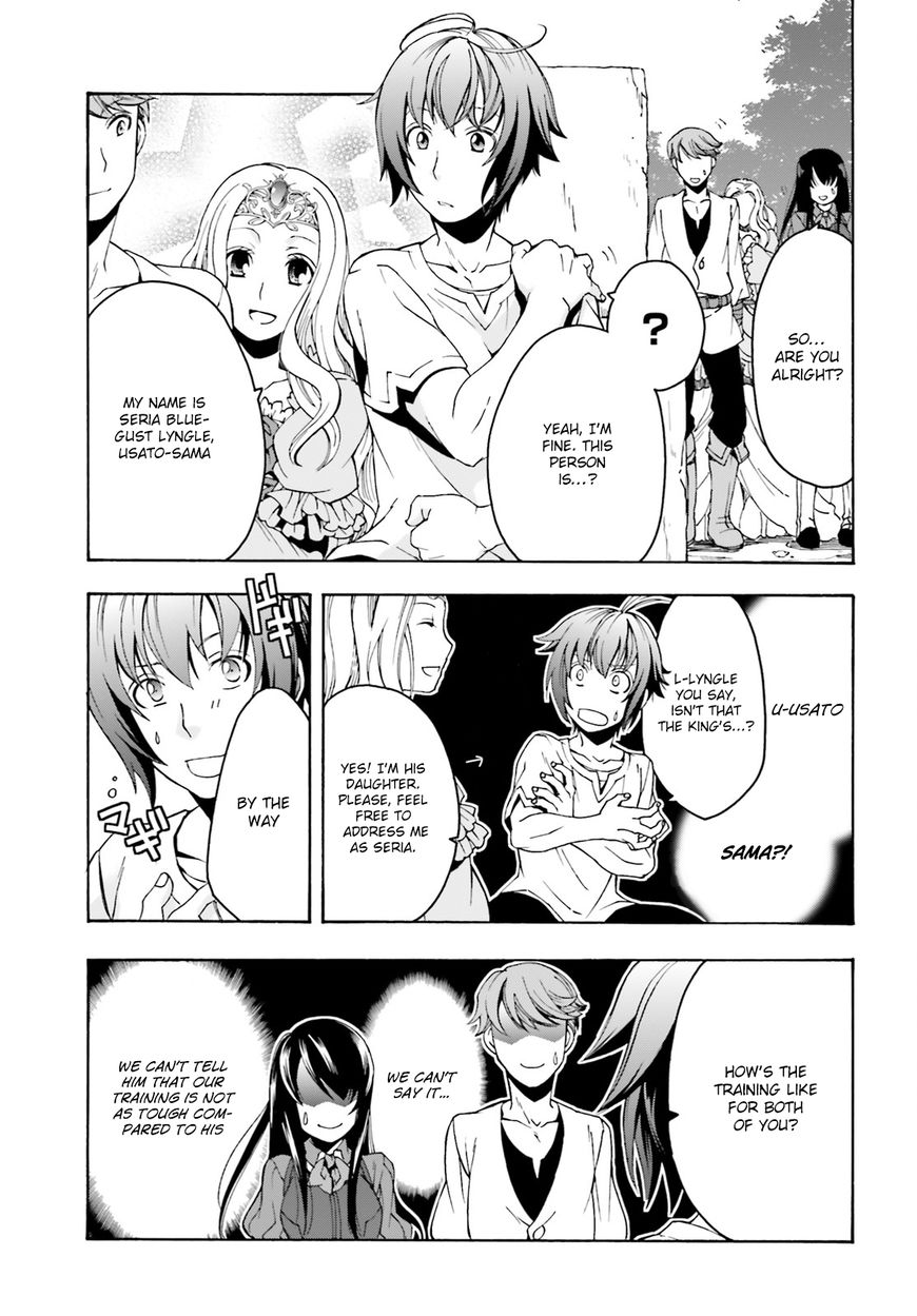 Chiyu Mahou no Machigatta Tsukaikata: Senjou wo Kakeru Kaifuku Youin chapter 2 page 22