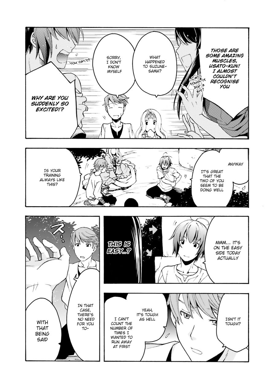 Chiyu Mahou no Machigatta Tsukaikata: Senjou wo Kakeru Kaifuku Youin chapter 2 page 24