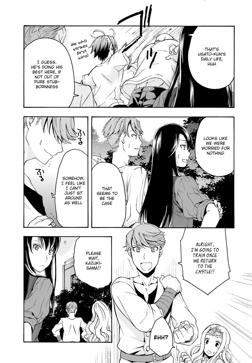 Chiyu Mahou no Machigatta Tsukaikata: Senjou wo Kakeru Kaifuku Youin chapter 2 page 28