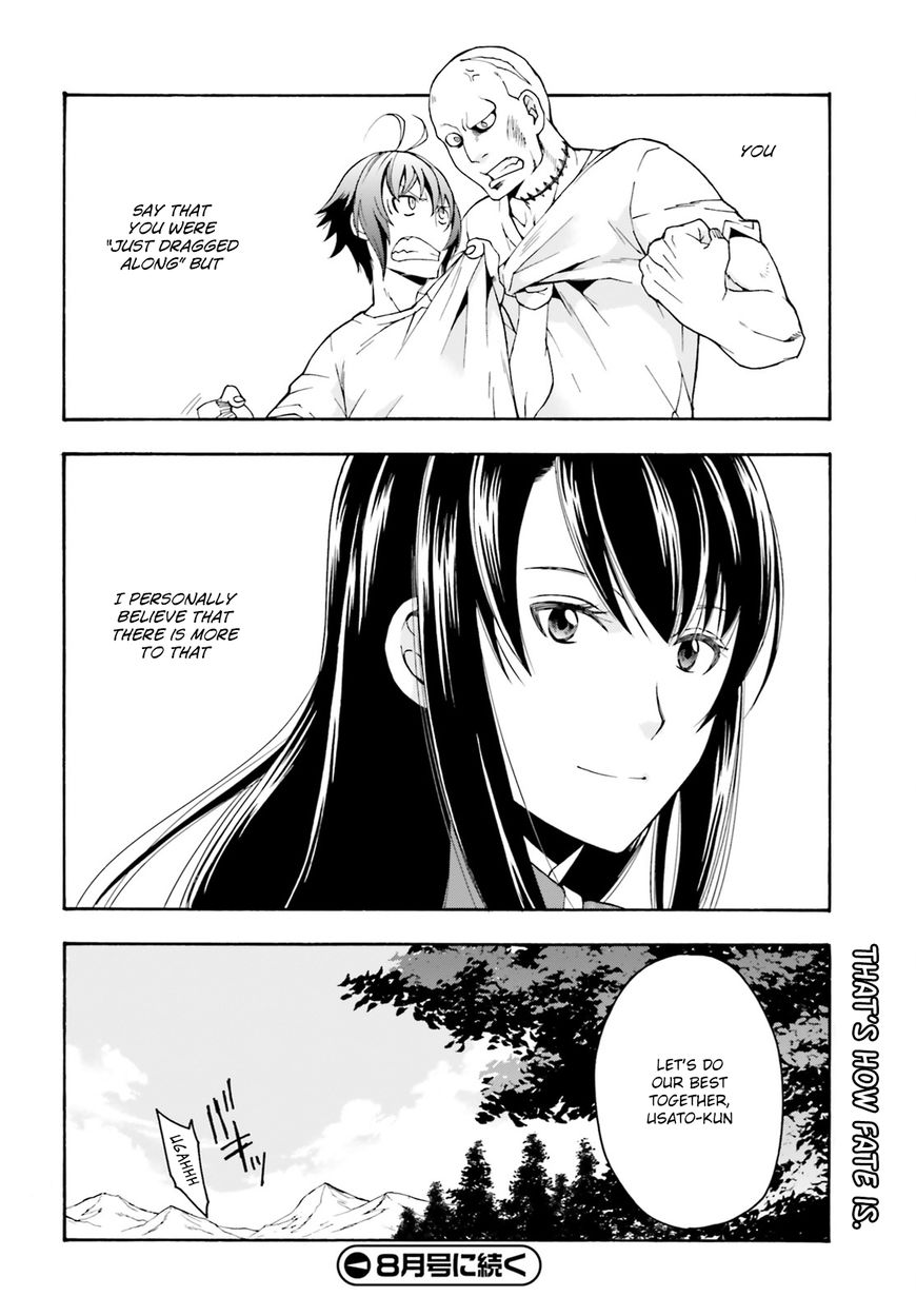 Chiyu Mahou no Machigatta Tsukaikata: Senjou wo Kakeru Kaifuku Youin chapter 2 page 29