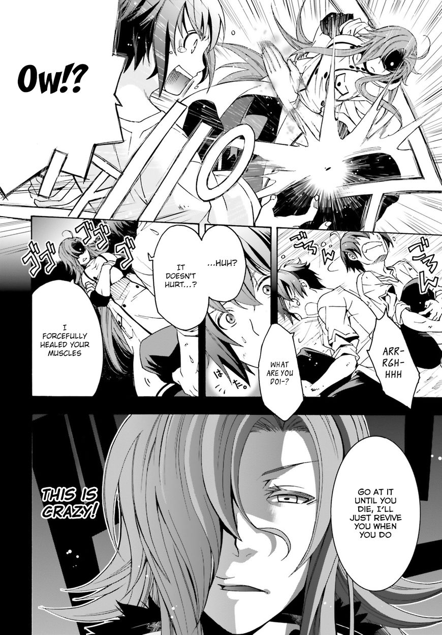 Chiyu Mahou no Machigatta Tsukaikata: Senjou wo Kakeru Kaifuku Youin chapter 2 page 9