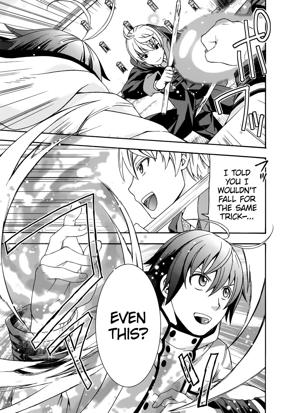 Chiyu Mahou no Machigatta Tsukaikata: Senjou wo Kakeru Kaifuku Youin chapter 20 page 16