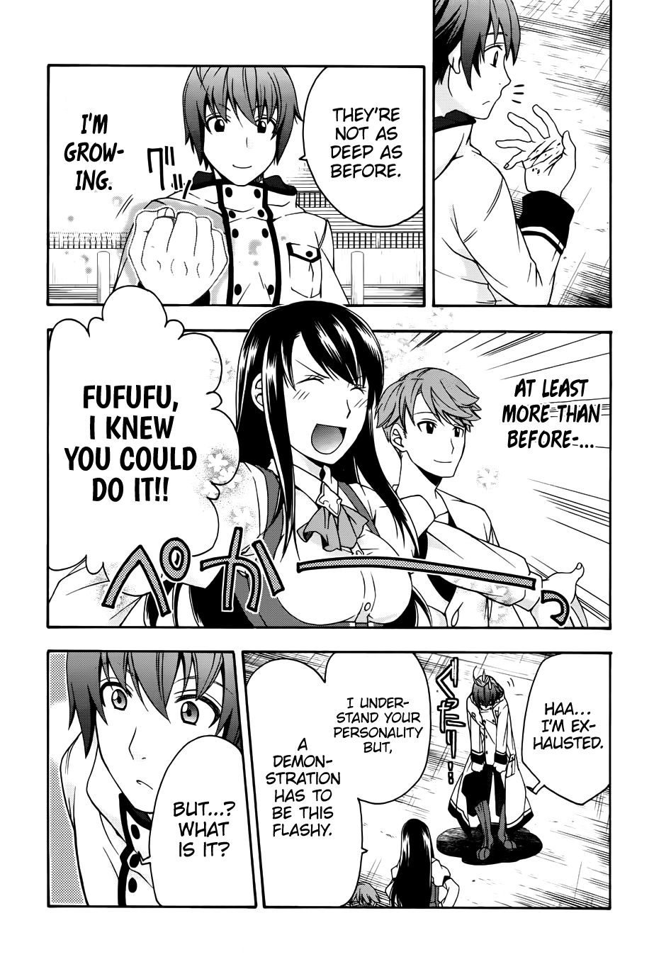 Chiyu Mahou no Machigatta Tsukaikata: Senjou wo Kakeru Kaifuku Youin chapter 20 page 19