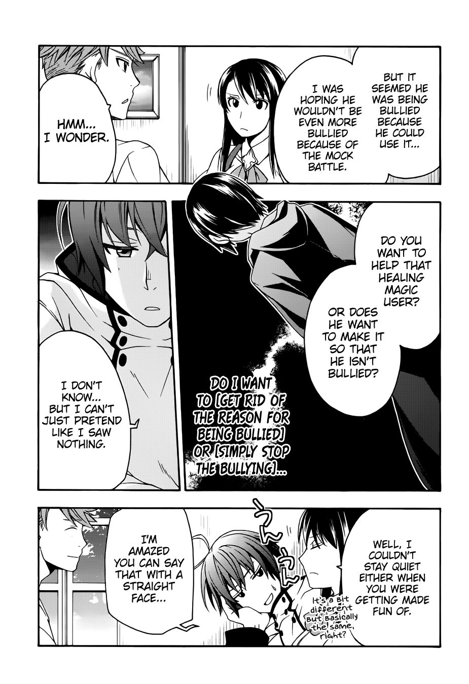 Chiyu Mahou no Machigatta Tsukaikata: Senjou wo Kakeru Kaifuku Youin chapter 20 page 23