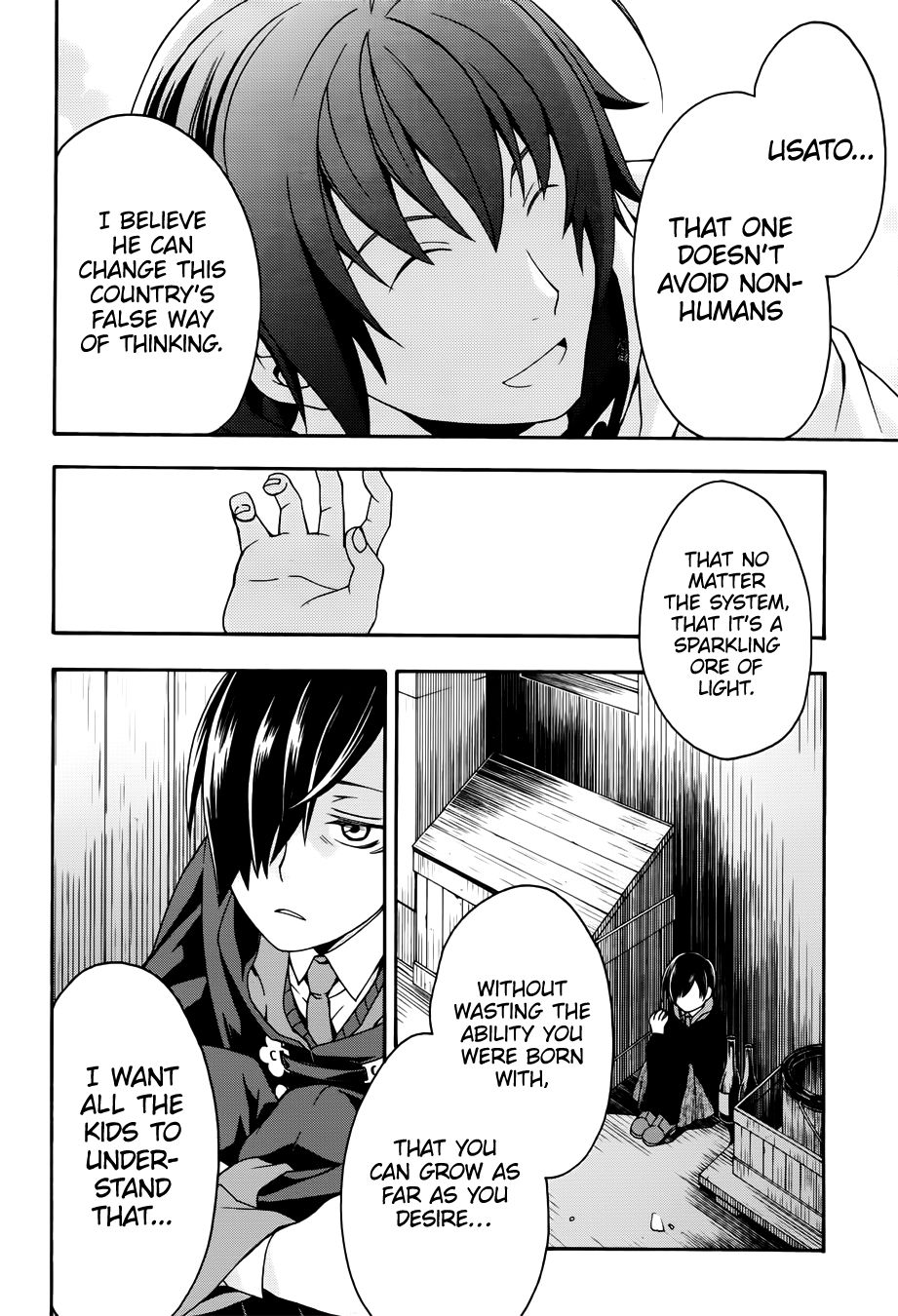 Chiyu Mahou no Machigatta Tsukaikata: Senjou wo Kakeru Kaifuku Youin chapter 20 page 34