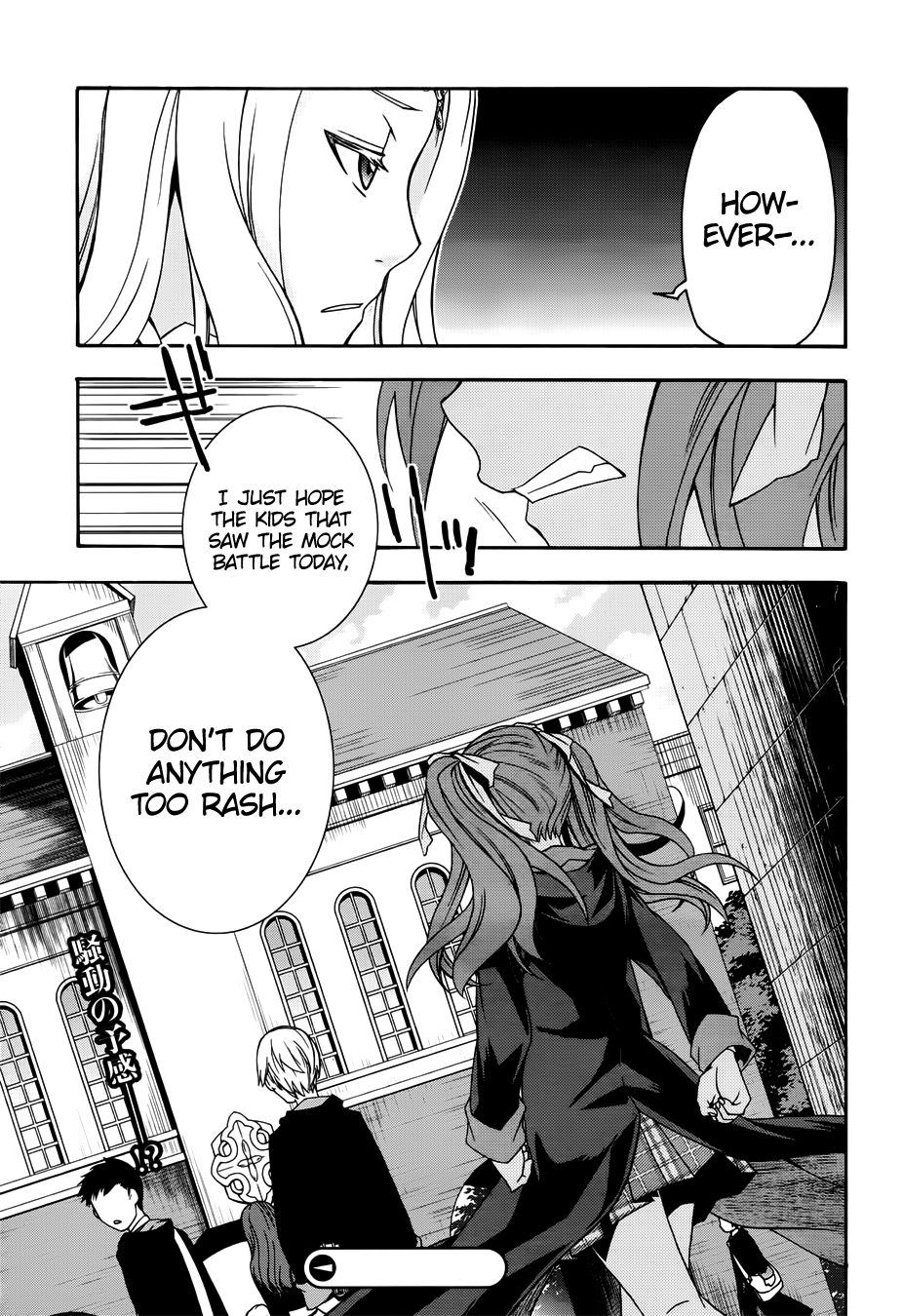 Chiyu Mahou no Machigatta Tsukaikata: Senjou wo Kakeru Kaifuku Youin chapter 20 page 35