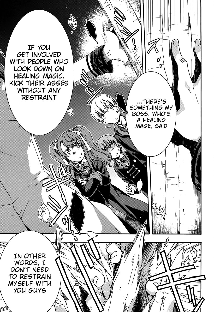 Chiyu Mahou no Machigatta Tsukaikata: Senjou wo Kakeru Kaifuku Youin chapter 21 page 10