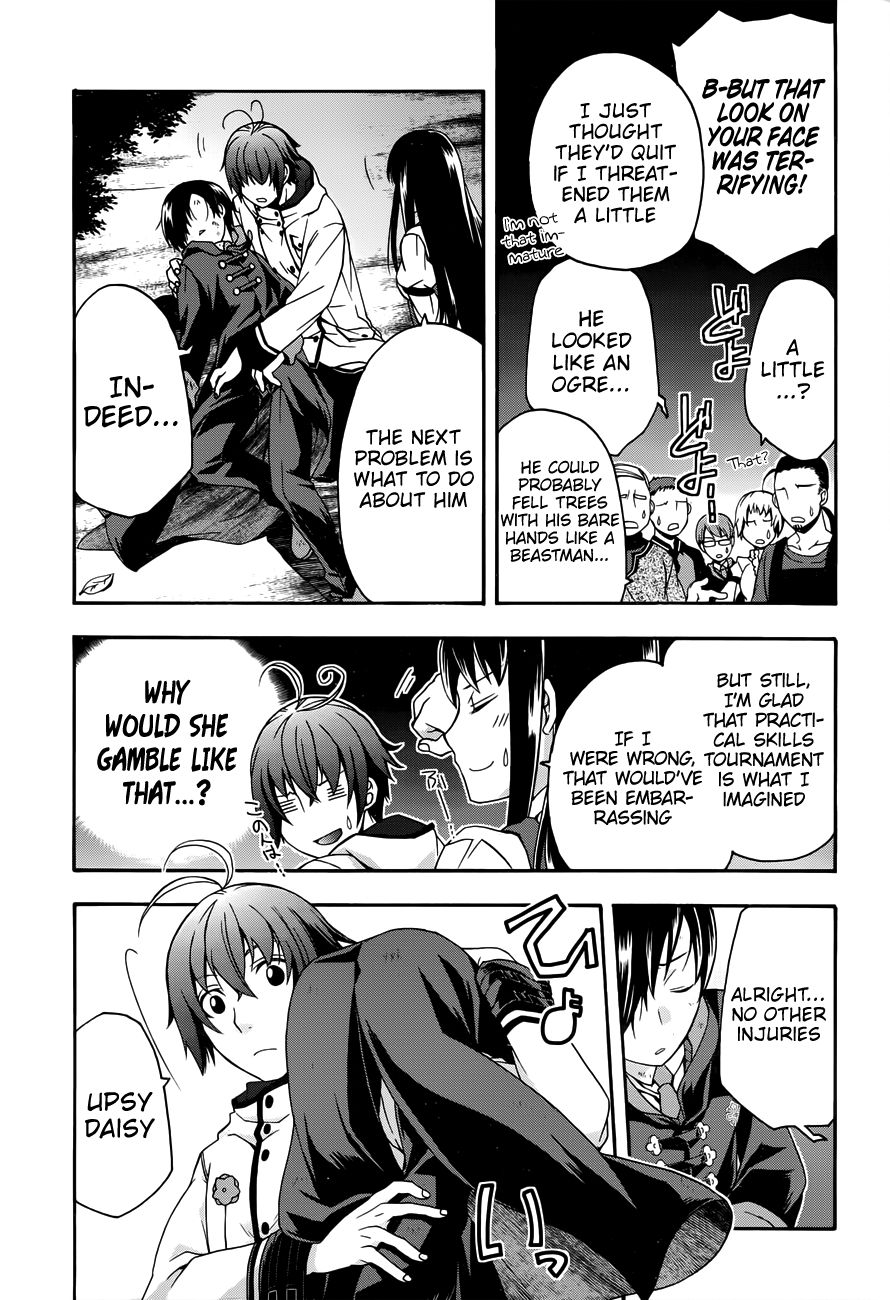 Chiyu Mahou no Machigatta Tsukaikata: Senjou wo Kakeru Kaifuku Youin chapter 21 page 16