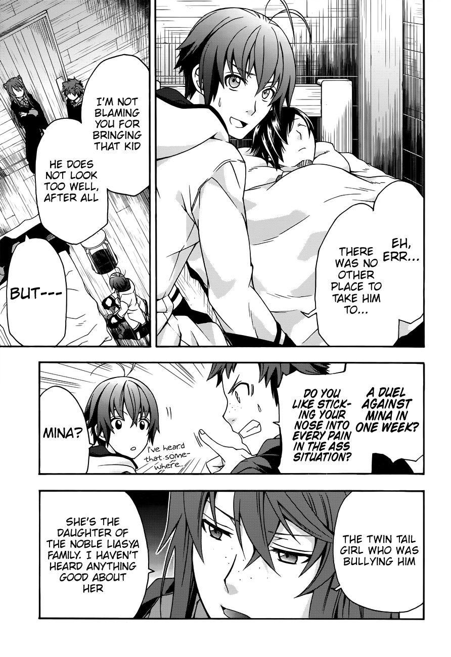 Chiyu Mahou no Machigatta Tsukaikata: Senjou wo Kakeru Kaifuku Youin chapter 21 page 18