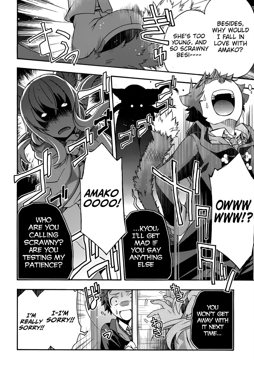 Chiyu Mahou no Machigatta Tsukaikata: Senjou wo Kakeru Kaifuku Youin chapter 21 page 23