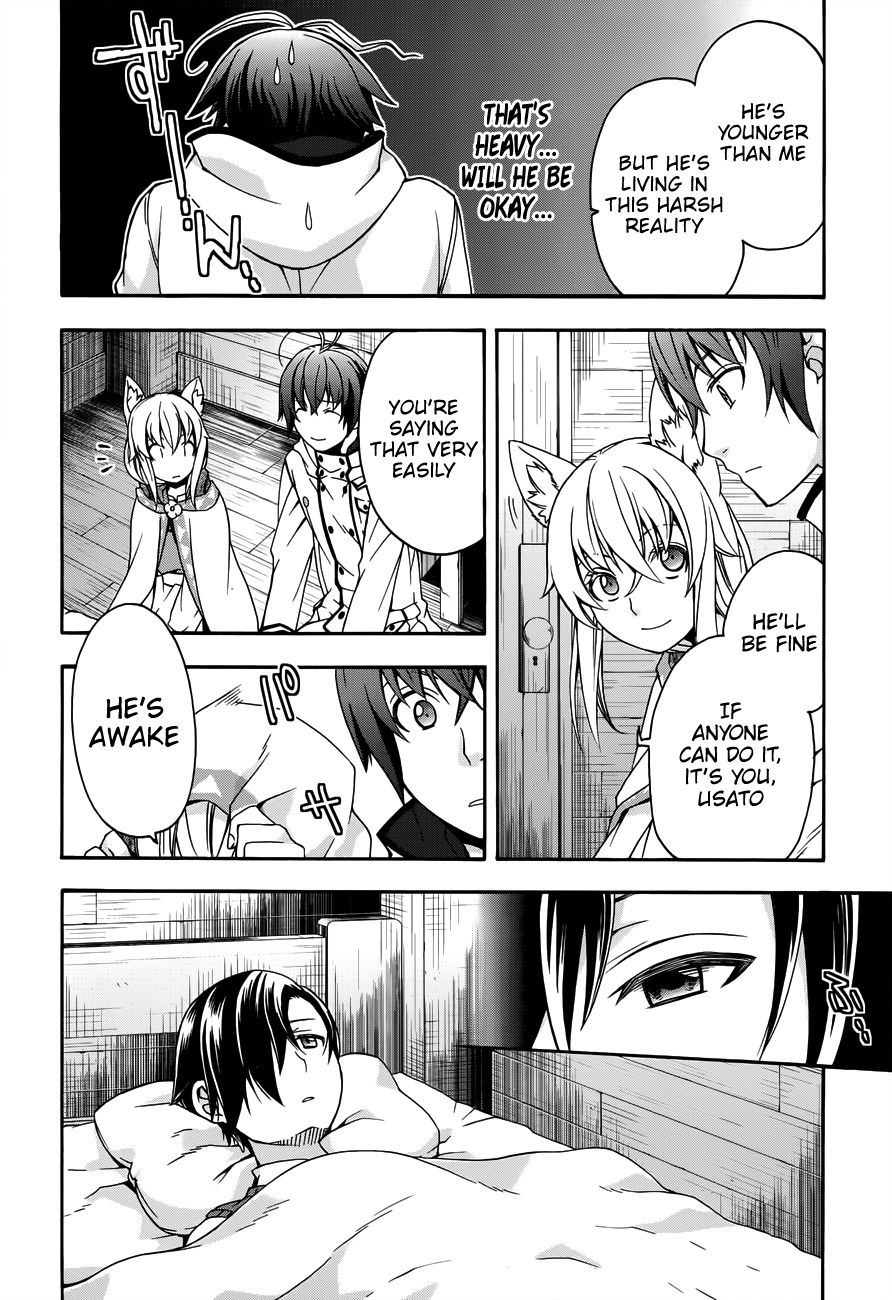 Chiyu Mahou no Machigatta Tsukaikata: Senjou wo Kakeru Kaifuku Youin chapter 21 page 25