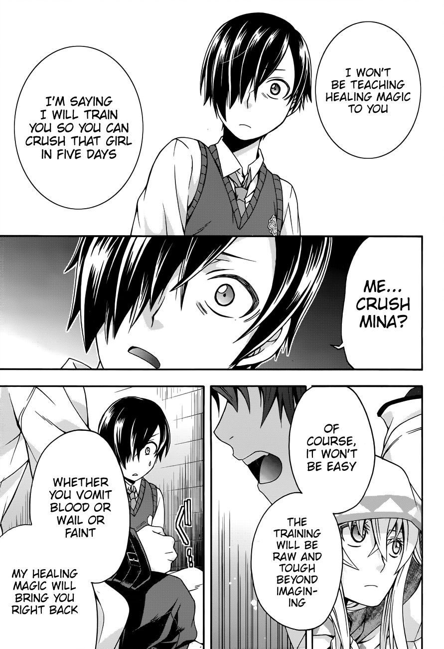 Chiyu Mahou no Machigatta Tsukaikata: Senjou wo Kakeru Kaifuku Youin chapter 21 page 32