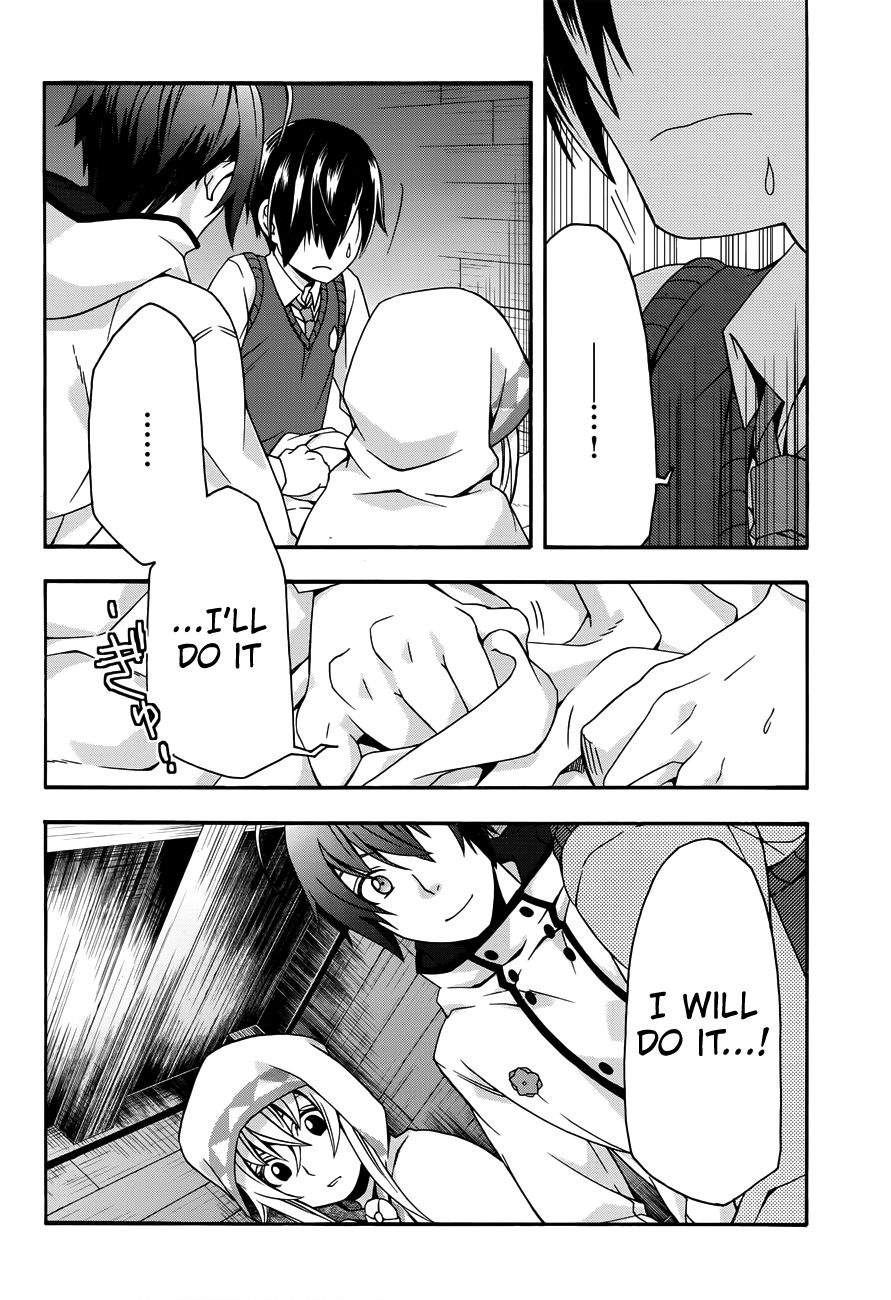 Chiyu Mahou no Machigatta Tsukaikata: Senjou wo Kakeru Kaifuku Youin chapter 21 page 35